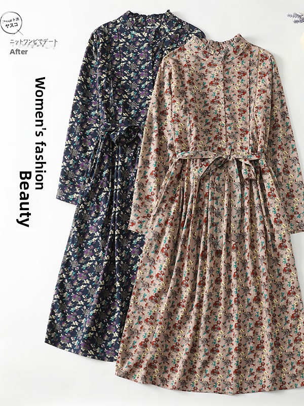 Elegant Floral Print A-Line Dr - огляд і ціна Midi Skirt Floral